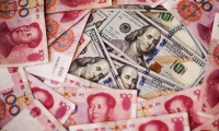 中国人寿一季度总保费同比增长5